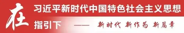 【奈曼城投剧场】《都挺好》第9-12集 《破冰行动》第7-9集 